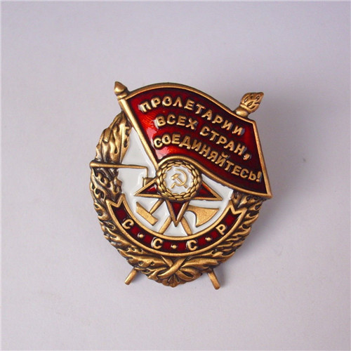 Insignias 3D 0